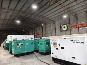 Genest 100kva 80kw im lặng cách âm Máy phát điện diesel 3 giai đoạn cho Cummins sao lưu cho phòng khám với ATS/up 1500rpm tốc độ - Product Image 4