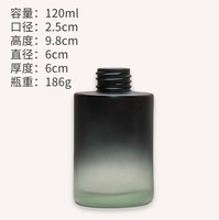 Bouteilles de diffuseur d'arômes en verre cylindriques de luxe 120 ml, couleur dégradée, avec bâtonnets noirs, diffuseur de parfum personnalisé, bouchon à vis et boîte