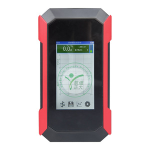 KD Zhengda Tragbarer Teilentladungsdetektor TEV SF6-Gaslecktester Digitales Fehlerdetektionsinstrument - Product Image 5