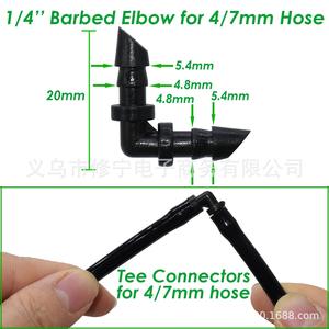 Connecteur en T pour irrigation goutte à goutte noir ABS, raccord de tuyau d'eau à 4 voies pour accessoires de système d'arrosage automatique de jardin - Product Image 5
