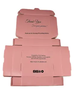 व्यक्तिगत पैकेजिंग बक्से होलोग्राफिक शिपिंग बॉक्स नालीदार गत्ते का डिब्बा बॉक्स