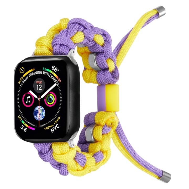 สีม่วงสีเหลือง