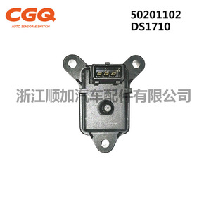 เซ็นเซอร์วัดแรงดันไอดีอัลฟ่า โรมิโอ 50201102 CW-6004 สำหรับรุ่นปี 2002-2008 - Product Image 3