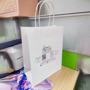 ถุงกระดาษคราฟท์พิมพ์โลโก้สั่งทำขายส่ง สำหรับใส่รองเท้า เสื้อผ้า ของขวัญ หรือสินค้าอื่นๆ  รีไซเคิลได้ - Product Image 6