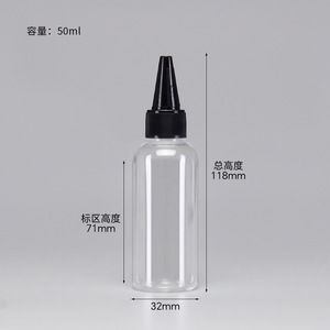 50ml pointed spout <b>bottle</b>, glue <b>bottle</b>, PET transparent plastic <b>bottle</b>, sand painting grout <b>bottle</b>, in stock. - Product Image 3