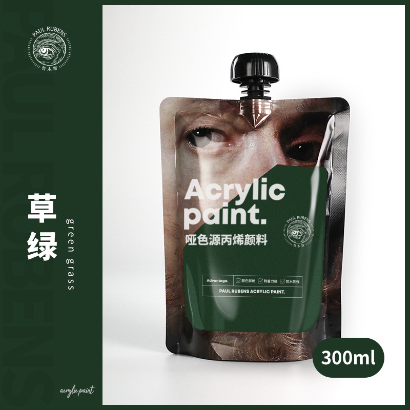 Acrylic 300ml grass green - 300ml