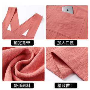 Tablier à bavette en pur coton de style japonais 2025 New Internet Celebrity Fashionable Kitchen Household Work Clothes for Cooking & Dining - Product Image 5