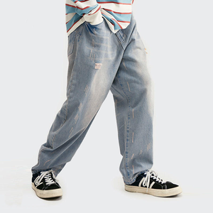 Nouveau Jean <span class=keywords><strong>Homme</strong></span> OEM <span class=keywords><strong>Pas</strong></span> <span class=keywords><strong>Cher</strong></span> Coupe Longue Slim Style Rock and Roll Effet Usé et Déchiré Vintage Ample - Product Image 1