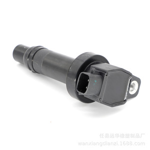 Bobine d'allumage 27301-2B000 pour Hyundai Forte Elantra Kia Reina, nouvelle pièce de rechange - Product Image 4
