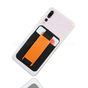 Nouveau support de téléphone à utiliser d'une seule main avec porte-cartes intégré, porte-cartes anti-démagnétisation en tissu Lycra, bande élastique en PVC - Product Image 2