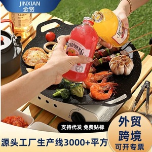 Sartén de Piedra Maifan Redonda de Hierro Antiadherente para Exteriores, Compatible con Estufa de Gas y Cocina de Inducción - Product Image 3