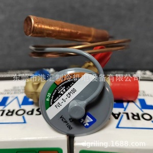 Válvula de Expansión Termostática Spohr FVE-5-CP100 3/8 X 1/2 SAE Flare, Piezas de Refrigeración - Product Image 2