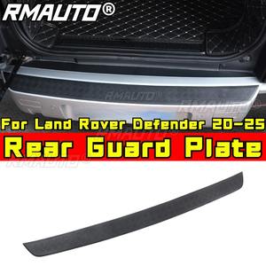 Para Land Rover Defender 2020-2025: Protector Exterior Trasero, Placa de Protección para Maletero, Pedal de Puerta Trasera, Accesorios de Modificación - Product Image 1