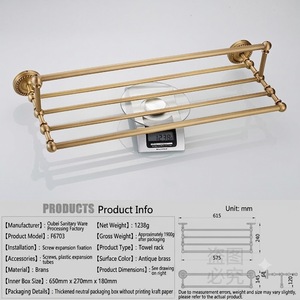 Toallero de Latón Vintage, Soporte de Toallas de Latón Antiguo para Pared de Baño, Juego de Accesorios Rústicos para Baño con Barra para Toallas <span class=keywords><strong>Barcelona</strong></span> - Product Image 6