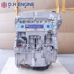 เครื่องยนต์ D.H. รุ่น HR16DE ผลิตใหม่ ขนาด 1.6 <span class=keywords><strong>ล</strong></span>ิตร เบนซิน สำหรับรถยนต์นิสสัน ทีด้า แคชไค ซันนี่ เอ็นวี200 <span class=keywords><strong>อั</strong></span><span class=keywords><strong>ล</strong></span><span class=keywords><strong>เม</strong></span><span class=keywords><strong>ร่า</strong></span> แบบลองบล็อก 4 <span class=keywords><strong>หัว</strong></span><span class=keywords><strong>ฉีด</strong></span> - Product Image 1