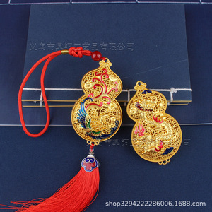 Il nuovo ciondolo a forma di drago e ciotola scavata in stile cinese con smalto antico di Dington è un ciondolo in metallo. - Product Image 2
