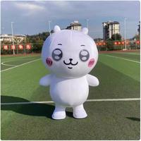 Offre Spéciale gonflable Chiikawa en peluche mascotte Costume drôle de tenue de Performance de personnages de dessins animés