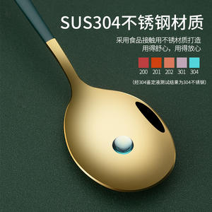 <span class=keywords><strong>Vaisselle</strong></span> Portable en acier inoxydable 304 <span class=keywords><strong>vaisselle</strong></span> coréenne voyage en plein air cuillère fourchette baguettes 3 pièces cadeau service de table - Product Image 4