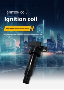 जापानी कार इग्निशन कॉइल 22448-8h315 22448-6n015 22448-6n015 22448-J00c - Product Image 4