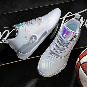 <span class=keywords><strong>Scarpe</strong></span> da <span class=keywords><strong>Basket</strong></span> <span class=keywords><strong>Wade</strong></span> City 12 Low Top Antiscivolo Resistenti all'Usura per Giovani, <span class=keywords><strong>Scarpe</strong></span> Sportive e da Corsa per Studenti, Primavera-Estate - Product Image 5