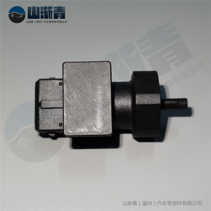 Sensor de Velocidad para Vehículo Hyundai Elantra Refine OE 96420 4A600 96420 4A000, Sensor Automotriz Nuevo - Product Image 4