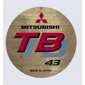 Autocollants logo étiquettes fabricants ventes directes Logo personnalisé étanche 3D étiquette en relief autocollant en gros - Product Image 1