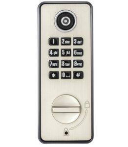 Serrure <span class=keywords><strong>de</strong></span> porte <span class=keywords><strong>de</strong></span> haute qualité, plusieurs couleurs, module réseau personnalisable <span class=keywords><strong>de</strong></span> grade C, bouton IB, code PIN, serrure électronique pour armoire - Product Image 1