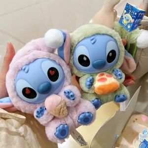 15CM/6 inç Süper Sevimli Dikişli Kör Kutu Çizgi Film Peluş Anahtarlık Kapma Oyuncağı Stres Giderici Peluş Oyuncak Hayvan Oyuncak Toptan Satış - Product Image 2