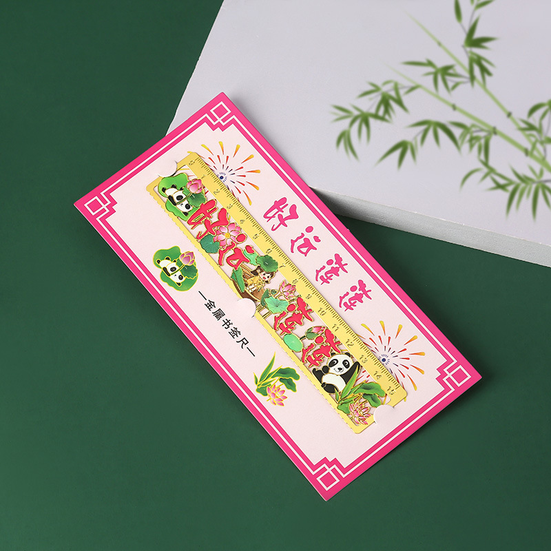 Loto de la suerte - 15cm