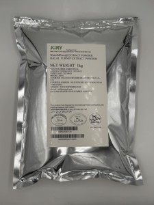 Extracto de Repollo Halal en Polvo, Brassica <span class=keywords><strong>Rapa</strong></span> L. - Product Image 2