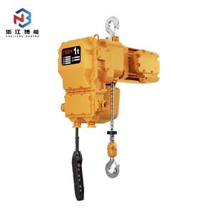 Palan électrique 5T mécanisme d'entraînement à chaîne à faible entretien pour les opérations minières BT4 palan à chaîne électrique antidéflagrant - Product Image 1