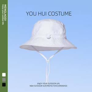 Cappello da sole estivo a prova di UV tinta unita alla moda cappello da spiaggia per tutte le stagioni per bambini e bambini stile <span class=keywords><strong>pescatore</strong></span> personalizzato - Product Image 6