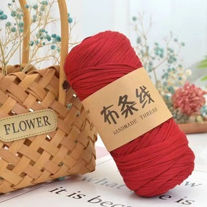 200g bandes de tissu de fil mélangé à haute élasticité grande boule à la main bricolage Crochet tricot poupées coussins bébé parc colorant inclus - Product Image 3