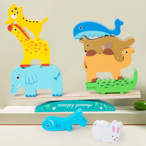 Montessori dạy học hỗ trợ phim hoạt hình động vật cân bằng xếp chồng lên nhau khối xây dựng giáo dục mầm non Khai Sáng trẻ em Đồ chơi bằng gỗ - Product Image 5