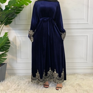 6425# Fashion Crown Pattern Embroidery Applique Cardigans Velvet Dress Loose Sleeve Modest Abaya Dresses Dubai Islamic Clothing - Product Image 3
