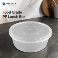Boîte à lunch ronde jetable en PP écologique avec couvercle anti-fuite, compatible micro-ondes et congélateur, couleurs personnalisables pour la préparation des repas et les plats à emporter