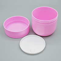 Pot en plastique pour beurre corporel, cosmétiques, avec compartiments vides et logo personnalisé, bouteille personnalisable