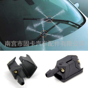 Boquilla Universal para Limpiaparabrisas de Automóvil, Tamaño de Salida de 8 mm y 9 mm, Rociado Mecánico Ajustable para Brazos de Limpiaparabrisas, ZY-0015 - Product Image 2