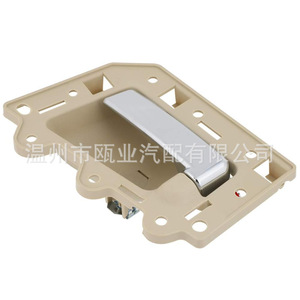 Jeep Grand Cherokee Interior <b>Door</b> <b>Handle</b> Beige Electroplated DHA65224 1JV461DVAA - Product Image 2