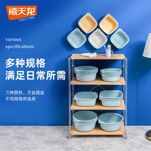 อ่างล้างหน้าแบบพับได้ทรงกลมแบบพกพาสำหรับหอพักบ้านนักเรียนการเดินทางใช้สำหรับเด็กขนาดน้ำหนักเบา 300 กรัม - Product Image 3