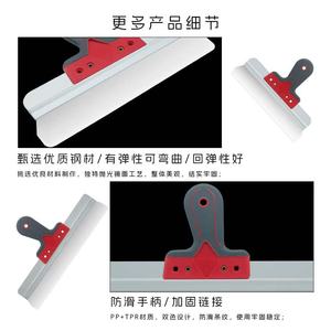 <span class=keywords><strong>Techway</strong></span> Outil de construction pour cloisons sèches de qualité industrielle, lame en acier inoxydable durable, manche en plastique, spatule flexible, grattoir - Product Image 4