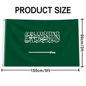 Promoción en Banderas Personalizadas de 3x5 de Todos los Países, Listas para Enviar, Banderas de Arabia Saudita en Poliéster con Logotipo Personalizado Incluido - Product Image 2