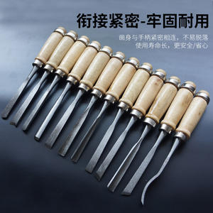 Ensemble de ciseaux à bois de qualité bricolage, manche en bois, ciseau pour le travail du bois et la sculpture, outil plat en acier HSS - Product Image 4