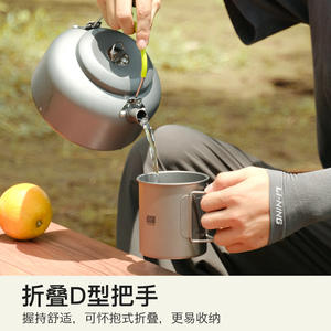 Tangkangzhe Pure Titanium Folding <b>Bowl</b> 300ml Portable Outdoor Travel Camping Meal Cup Lightweight Eco Friendly - Product Image 4