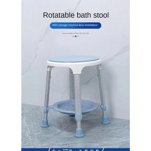 Bath Chair With Arms, Medical Shower Seat, Bariatric Bath <b>Stool</b> Safety Shower With Reinforced Crossing <b>Bar</b> for Elderly, Ad - Product Image 5