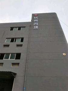 Bán Chạy Nhất Trà Cà Phê Nóng Lạnh Máy Bán Hàng Tự Động WF1-303A - Product Image 5