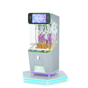 日本亚洲式抓娃娃机正品设计礼品促销用街机商用抓娃娃机耐用 - Product Image 2