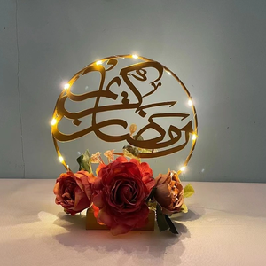 Guirlande lumineuse LED DAMAI pour le Ramadan, éclairage suspendu pour l'Aïd, guirlande florale en forme de lune, ornements suspendus - Product Image 3