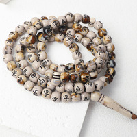 Collier et bracelet de prière musulman faits à la main, 33 perles, chapelet islamique unisexe en acrylique, Sibha Tesbih Misbaha, religieux