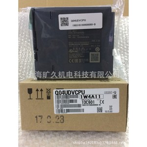 Contrôleur programmable Mitsubishi Electric Q04UDVCPU PLC 220V 50Hz fabriqué au Japon - Product Image 3